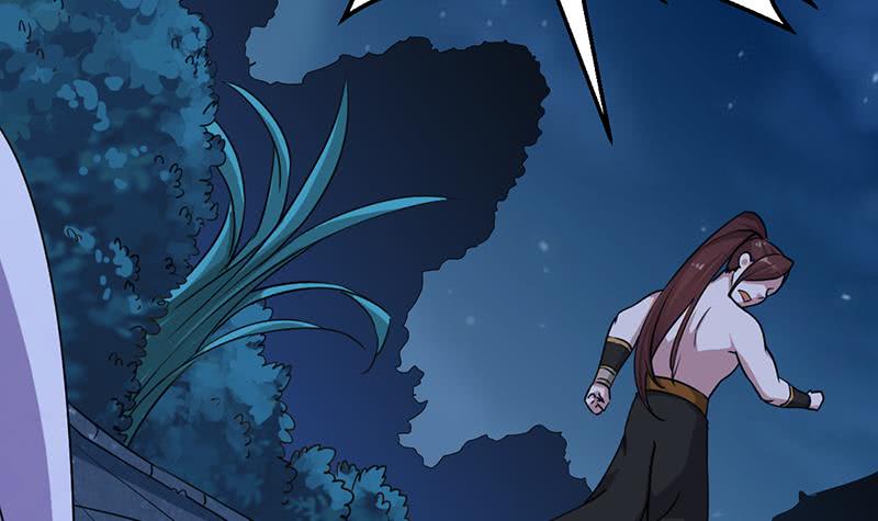 Guardian Dragon System chapter 13
